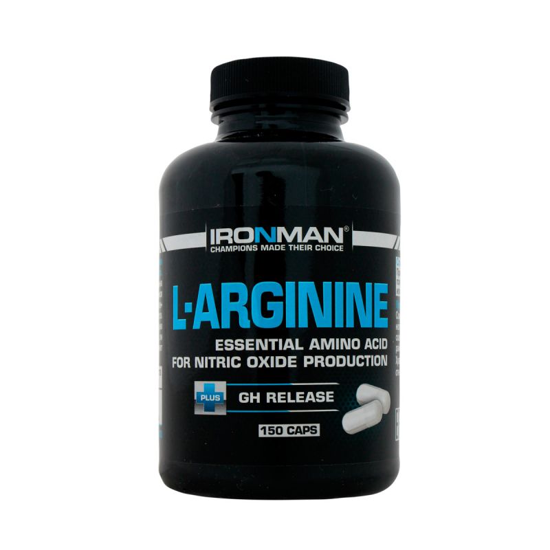 L-Arginine - 150 капс