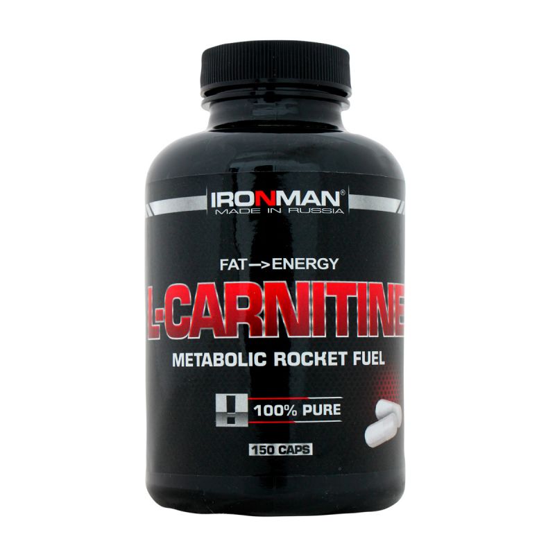 L-Carnitine (L-Карнитин) - 150 капс