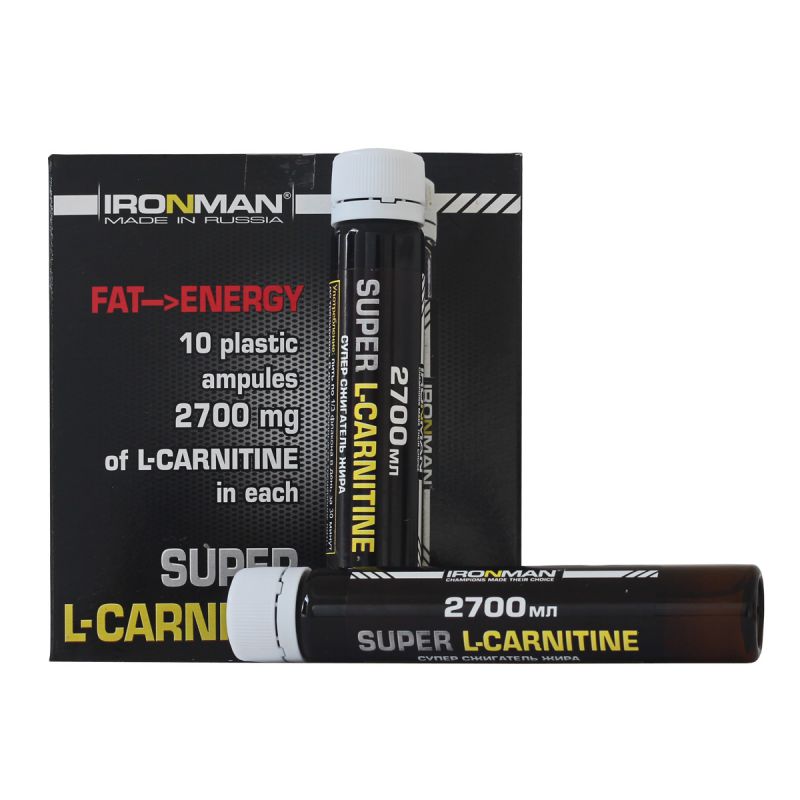 Super L-carnitine 2700 (Супер L-Карнитин 2700) - 10 флак х 25 мл