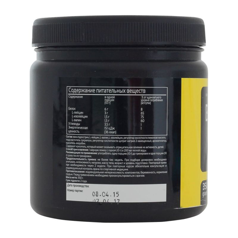 BCAA powder - 350 гр