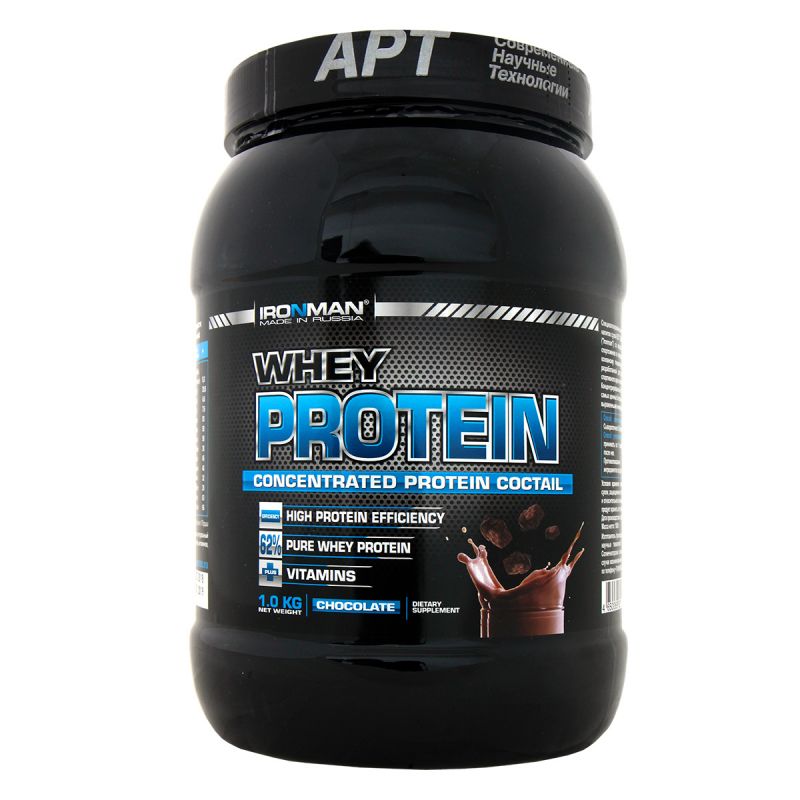 Whey Protein (Сывороточный протеин) - 1 кг