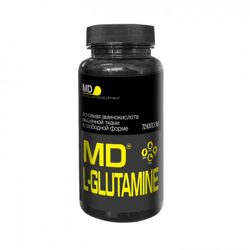 L-Glutamine - 72 капс