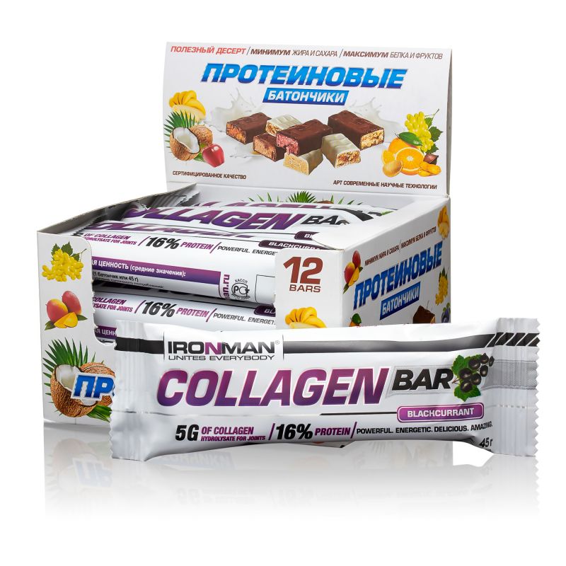 Collagen Bar с коллагеном, шоу-бокс 12x45г, смородина - 12 шт