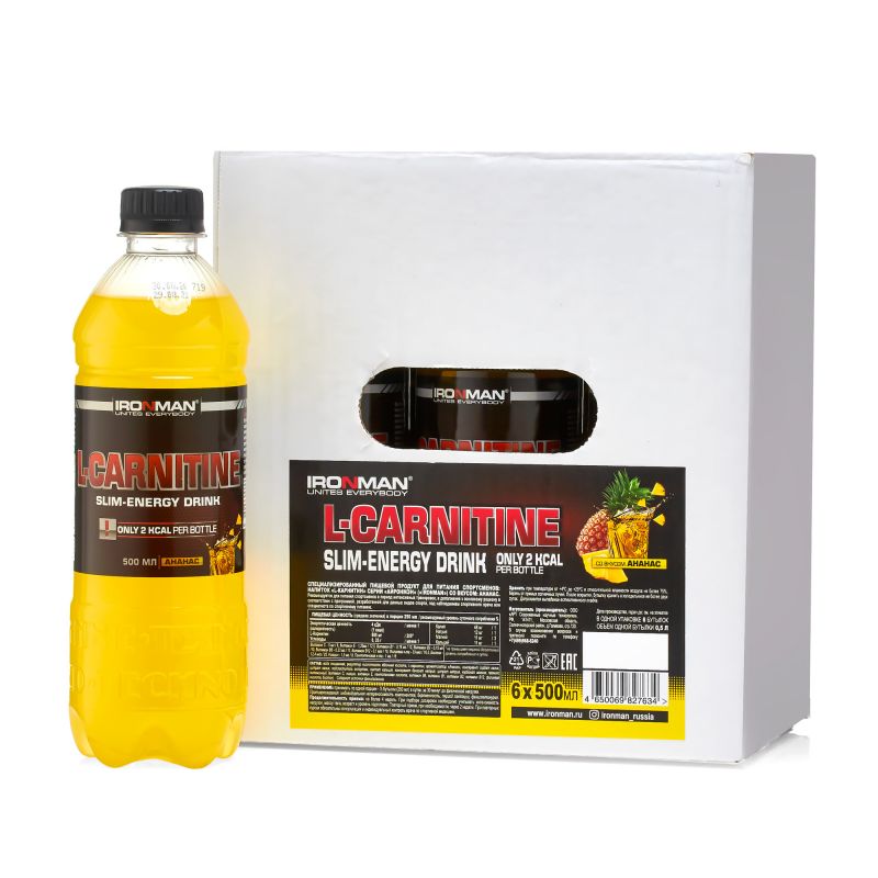 Напиток L-carnitine - 6 бут