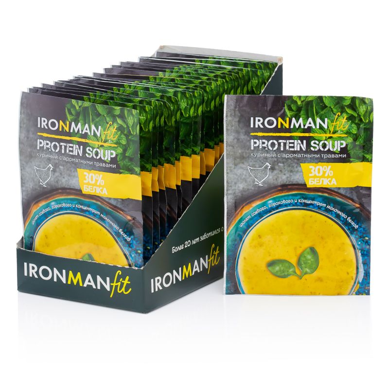 IRONMAN FIT Сухой белковый суп со вкусом (куриный с ароматными травами), 20 г (Бокс 20 пак.) - 20 пакетиков