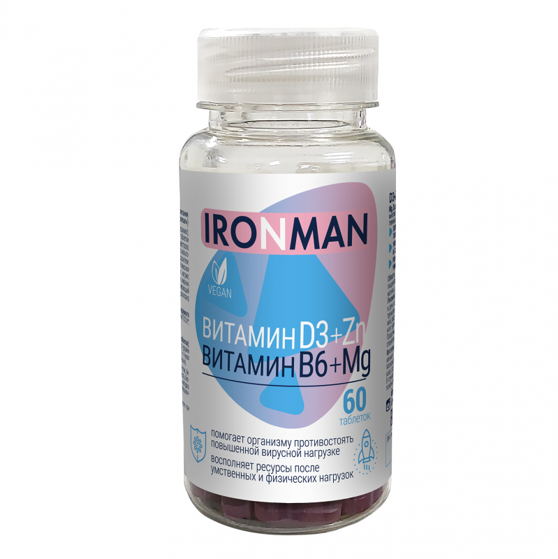 Специализированный пищевой продукт для питания спортсменов D3+Zn+B6+Mg (60 таб.) - 60 табл