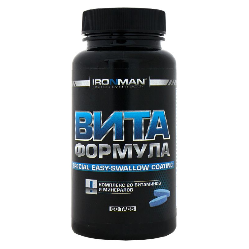 Вита формула (Vita Formula) - 60 табл